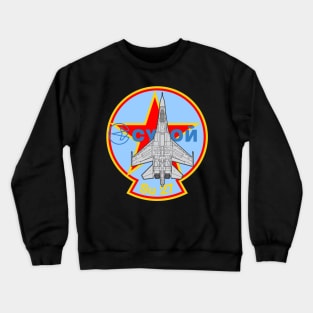 Su 27 Flanker - Russia Crewneck Sweatshirt